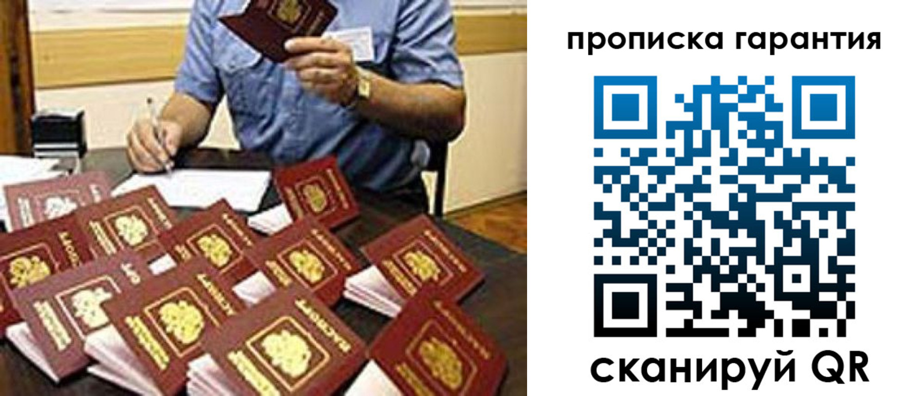 форма 3 в Пензе